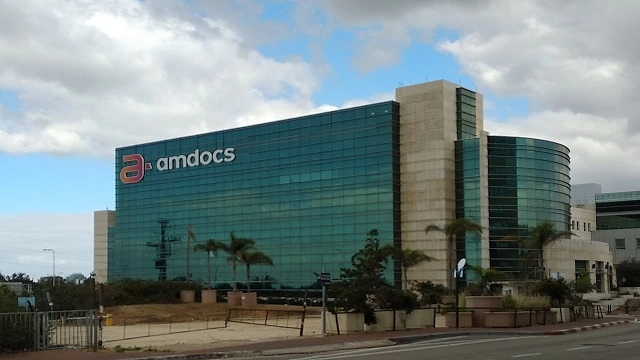 Amdocs Off Campus Drive 2022